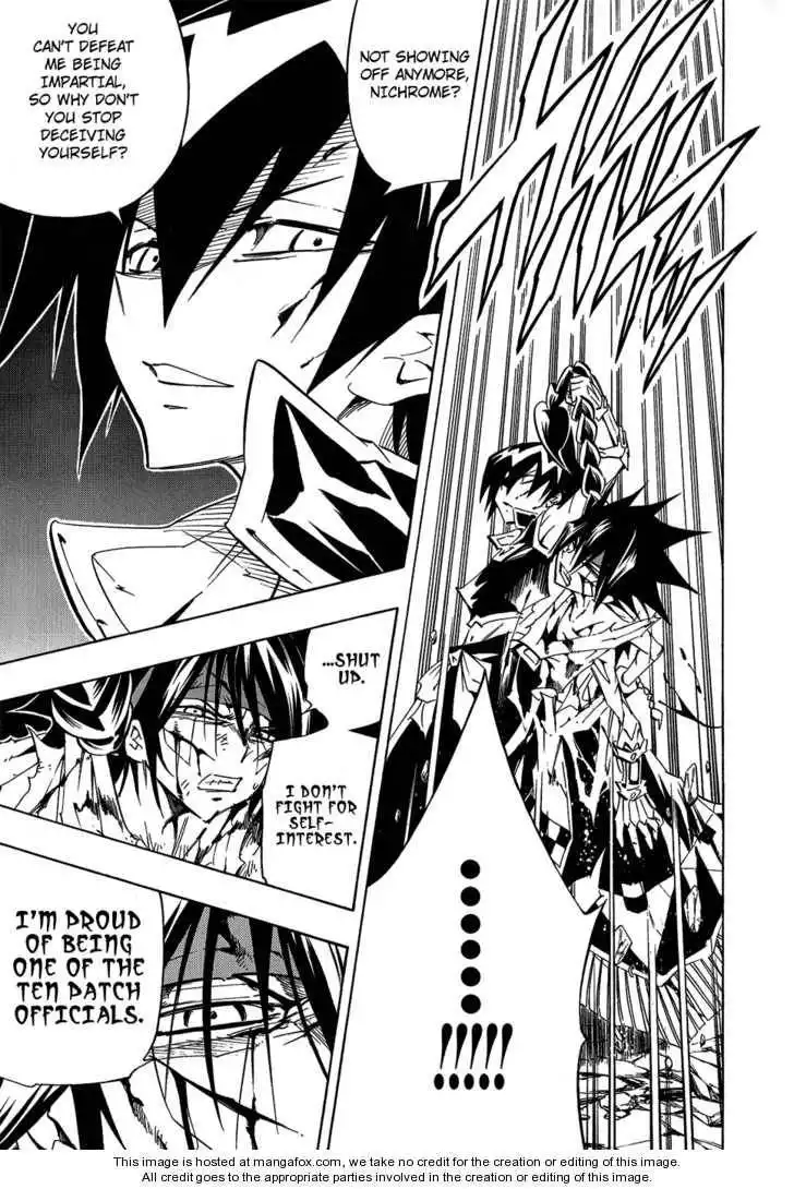 Shaman King Kang Zeng Bang Chapter 290 19